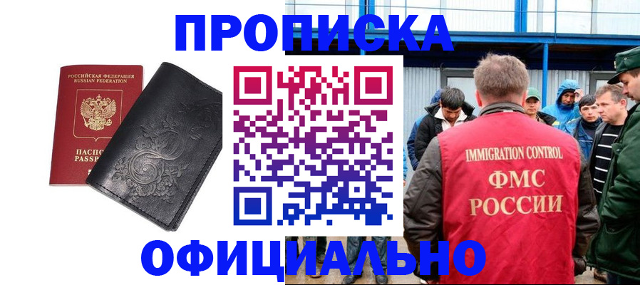 форма 3 в Касимове